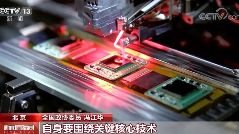 数据安全法规一网打尽：查询指南与关键要点
