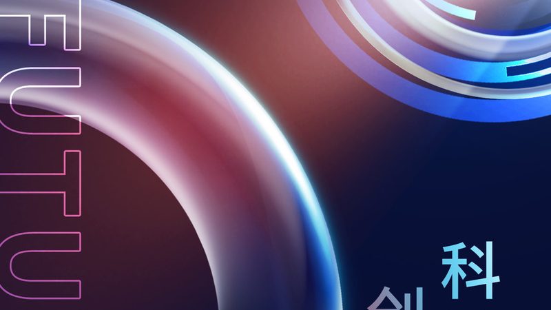 数据安全事件处理：五大关键步骤与注意事项
