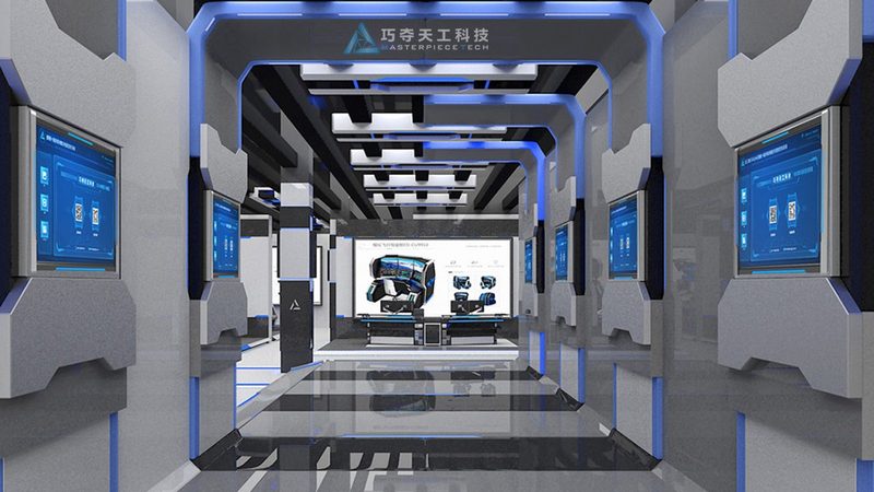 智慧园区管理系统：采购中的关键考量