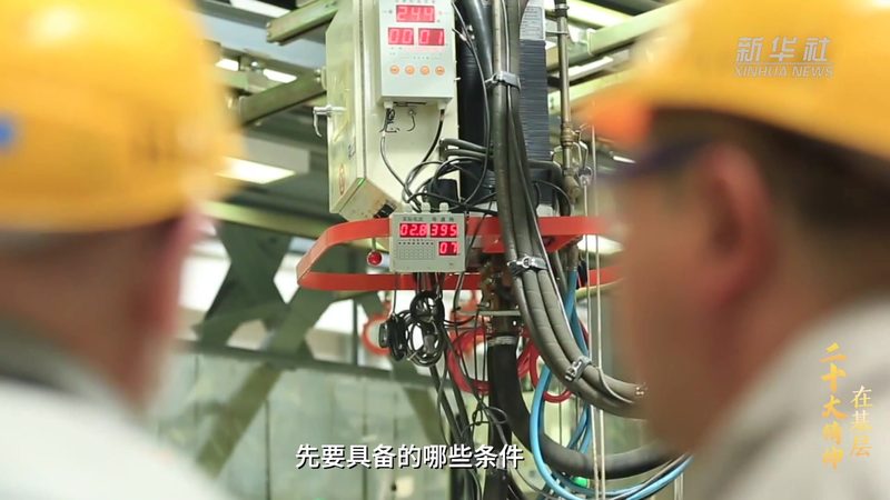 企业数据安全解决方案：上海报价背后的考量因素