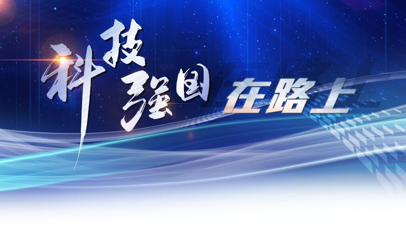 银行商业智能决策支持：揭秘其核心技术与应用**