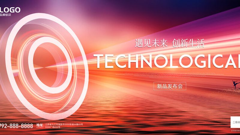 工业互联网平台：揭秘其核心功能参数对比