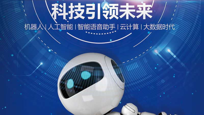 政务信息化建设标准规范指南：解码标准化之路
